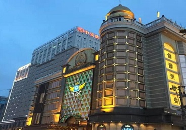 柯坪最大顶级出名高端豪华KTV会所-皇冠伯爵KTV顶级体验点评